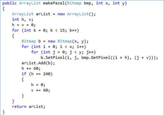 آموزش برنامه نویسی#c، جلسه هفتم