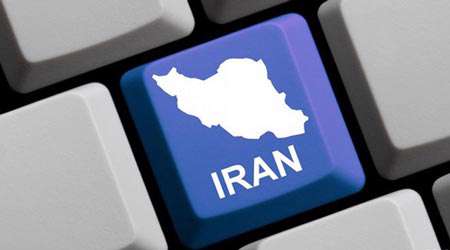 ایران