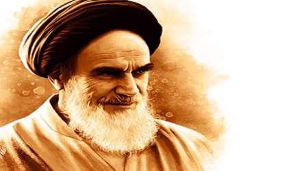 امام خمینی