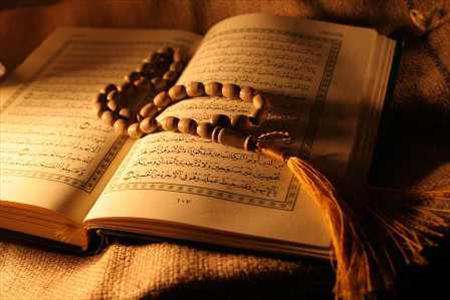 مسابقات قرآنی