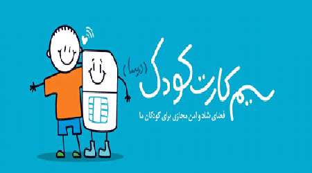 درسا