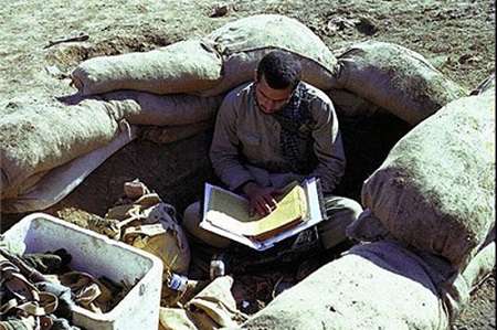 شهدا و قرآن