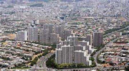 خانه