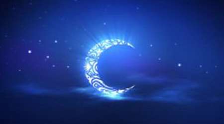 ماه رمضان