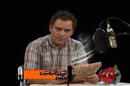 معانی قرآن کریم
