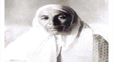 نجم السلطنه