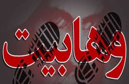 وهابیت