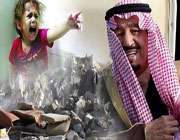 یمن پر سعودی عرب کی مجرمانہ جارحیت رمضان المبارک میں بھی جاری