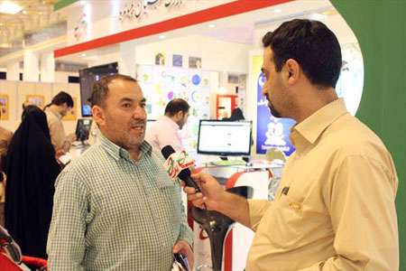غرفه تبیان در نمایشگاه قرآن
