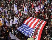 جاپان میں ہزاروں افراد کا امریکہ کے خلاف مظاہرہ