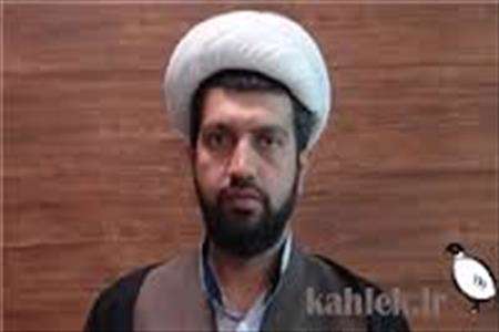 حضرت خدیجه