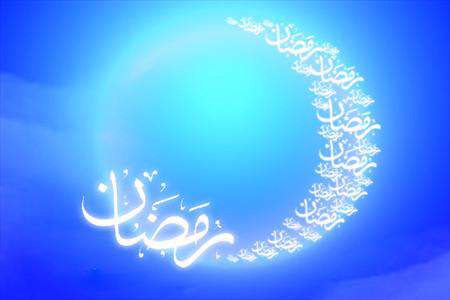 دست و پای شیطان