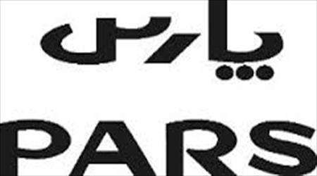 پارس