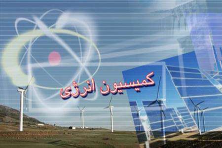 کمیسیون انرژی ، مجلس دهم ، انتخابات ، مجلس شورای اسلامی