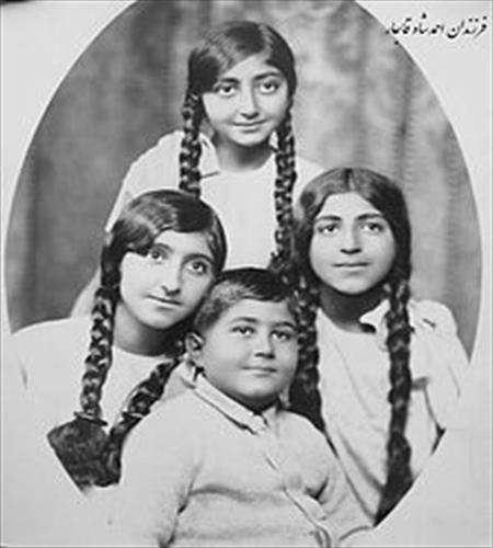 فرزندان احمدشاه قاجار