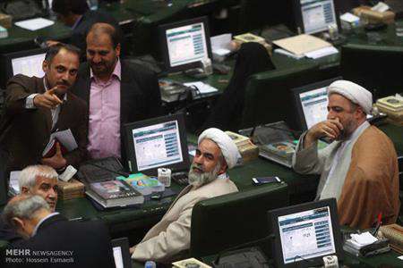 لاریجانی