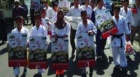 روز قدس ، آخرین اخبار ، تصویر ، فلسطین ، آمریکا ، اسلام ، محمو جواد ظریف ، روحانی ، دولت