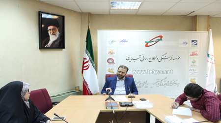 عقبایی
