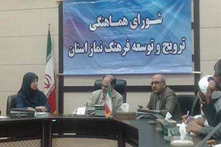 اندیشیدن