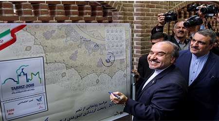سیاسیون