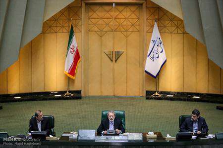آخرین اخبار، تحولات منطقه، دبیر شورای عالی امنیت، شمخانی، لاریجانی، مجلس شورای اسلامی، جلسه علنی