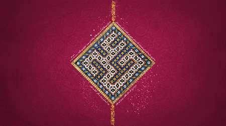 اصلاح، سیاست اصولی امام علی علیه السلام اصلاح، سیاست اصولی امام علی علیه السلام