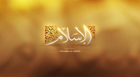 عمل-تناقض