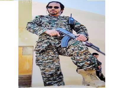 شهید مدافع حرم