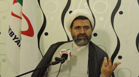 موحدی فر