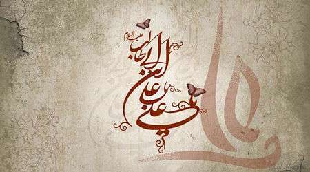 اخلاق کارگزاران