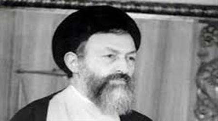 شهیدبهشتی