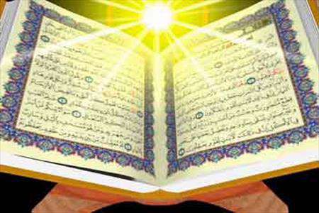 ایجاد محافل انس با قرآن