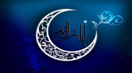 شب قدر