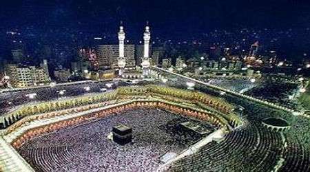 حج رمضان