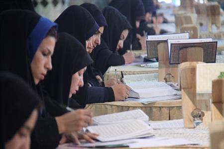 طرح کتابت قرآن کریم