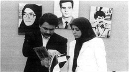 ازدواج تشکیلاتی مسعود رجوی و مریم عضدانلو