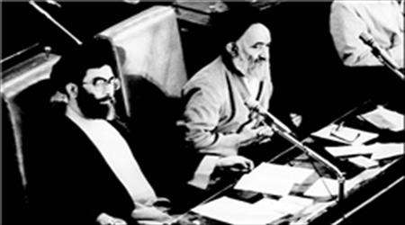 مجلس خبرگان رهبری چگونه تشکیل شد؟
