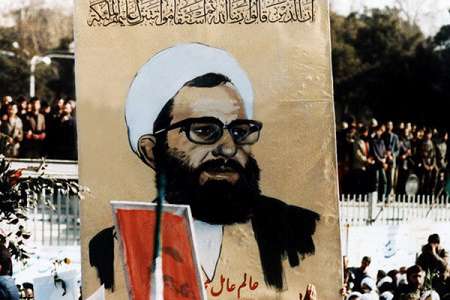شهید محلاتی