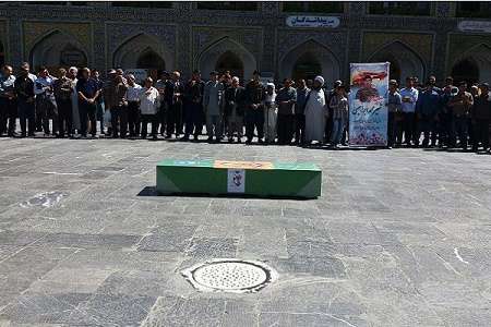 شهید افغانی