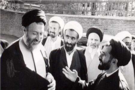 شهید آیت الله سیدمحمد حسینی بهشتی