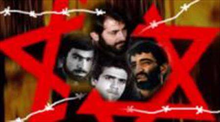 چه کسی از گروگان ها خبر دارد؟