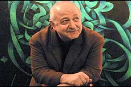 محمد احصایی