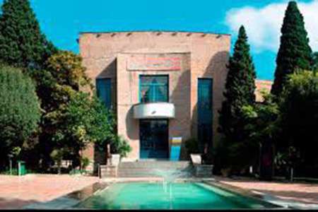 خانه هنرمندان ایران