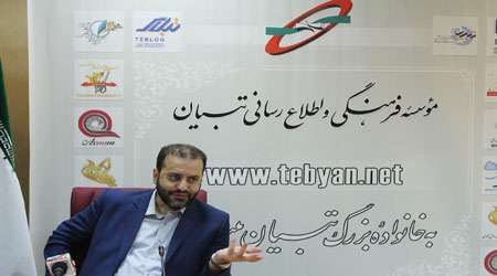 عقبایی