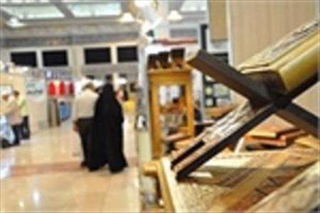 تعویض ٨ هزار جلد قرآن فرسوده