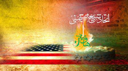 وهابی-تشیع