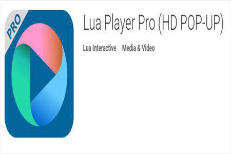 lua player pro