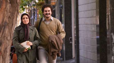 امکان مینا