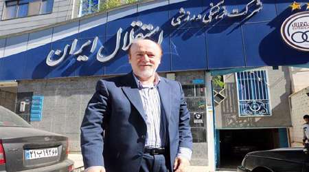 حسنی خو