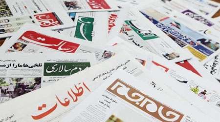 منتقدان دولت, روحانی, روحانی و رسانه ها, منتقدین, توقیف شد, توقیف روزنامه, قانون, 9 دی, برجام, ظریف,